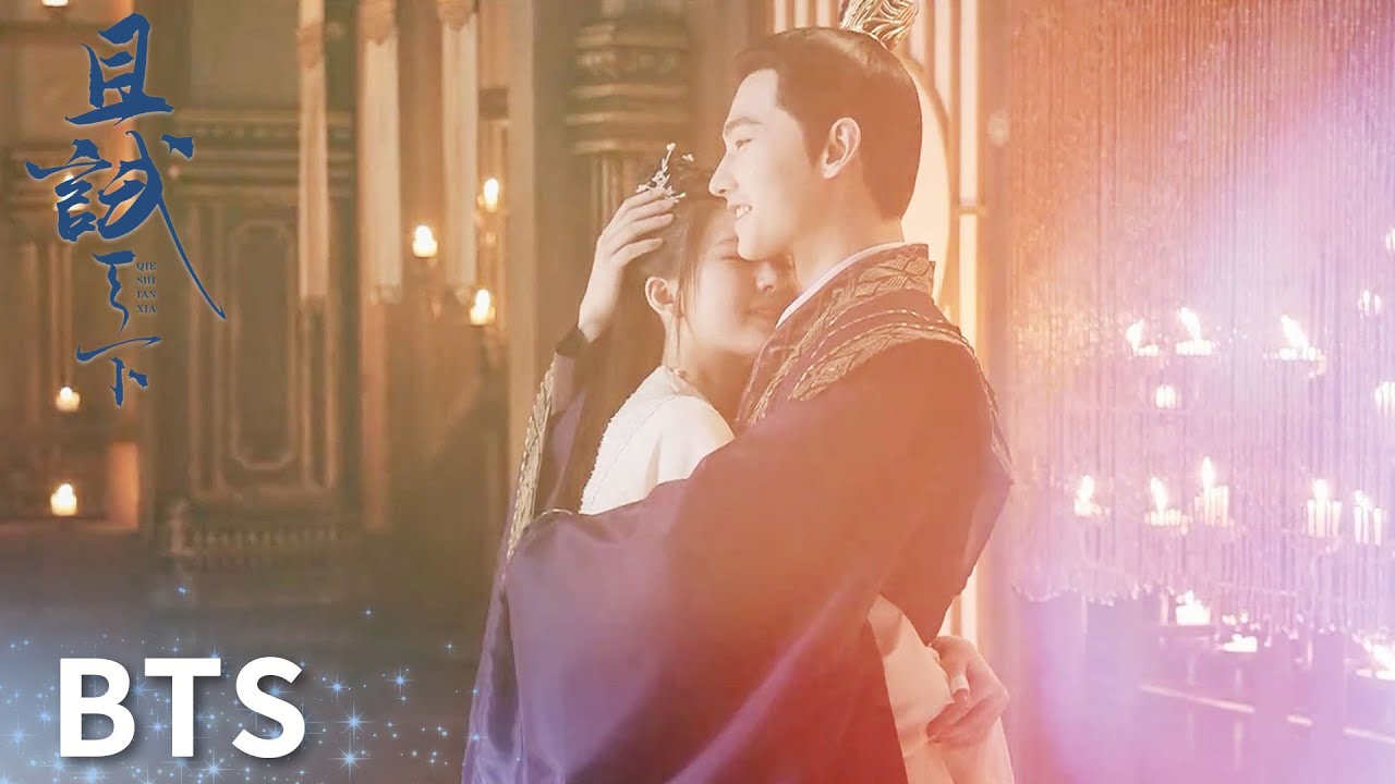 花絮：哇哦！閃瞎眼驚了，黑豐白夕愛到極致的抱抱~「且試天下」| WeTV