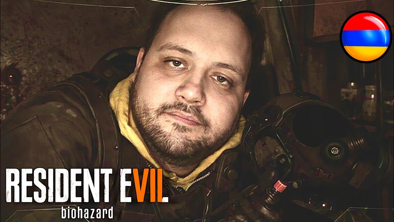 Լուկասը փաստորեն Սաղա Մնացել Resident Evil 7 dlc Հայերեն