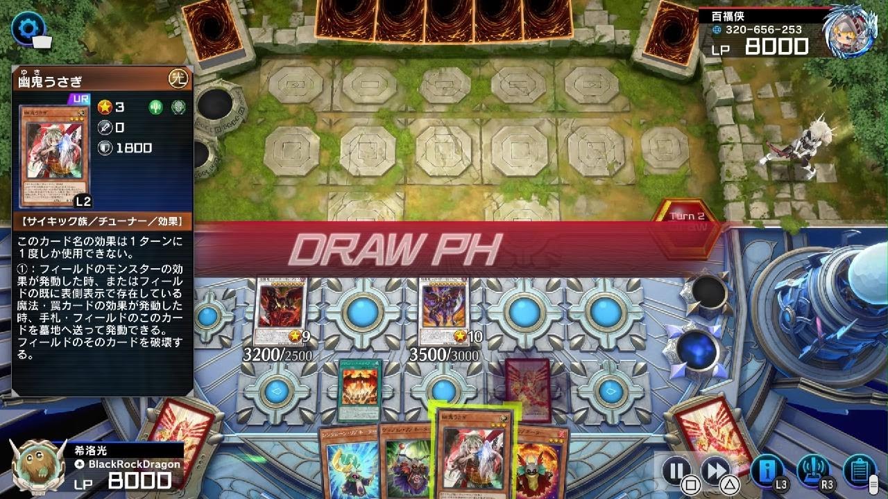 [骰子盃]遊戲王之過年期間被對面請吃一頓滿漢全席[塔馬西VS廚靈]
