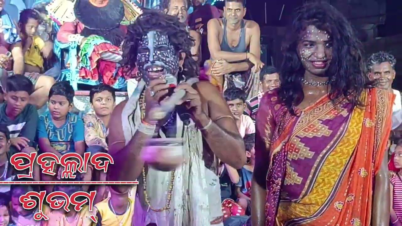 ପ୍ରହଲ୍ଲାଦ ନାଟକ Part-3 | ରାଜା- ବୃନ୍ଦାବନ ଜେନା | ନଳବଣ୍ଟା (ବଡପାର୍ଟି) | #beodia #prahalladnataka