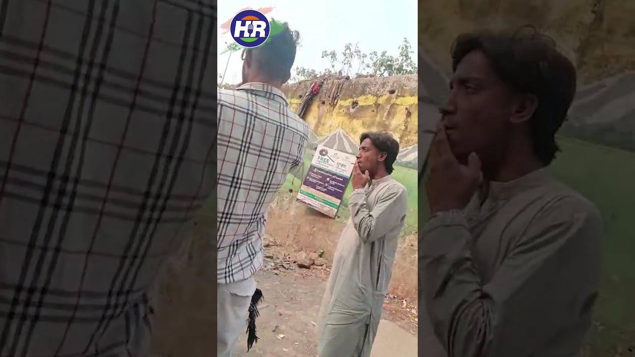 रशीद कंपाउंड के ईरानी पट्टे मे कैसे बिकती है नशा| Hindustani Reporter |