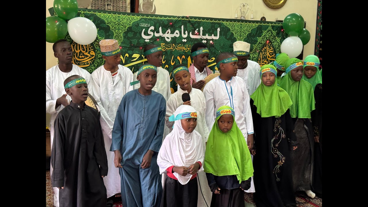 MILAD AL- MAHDI (AS)
