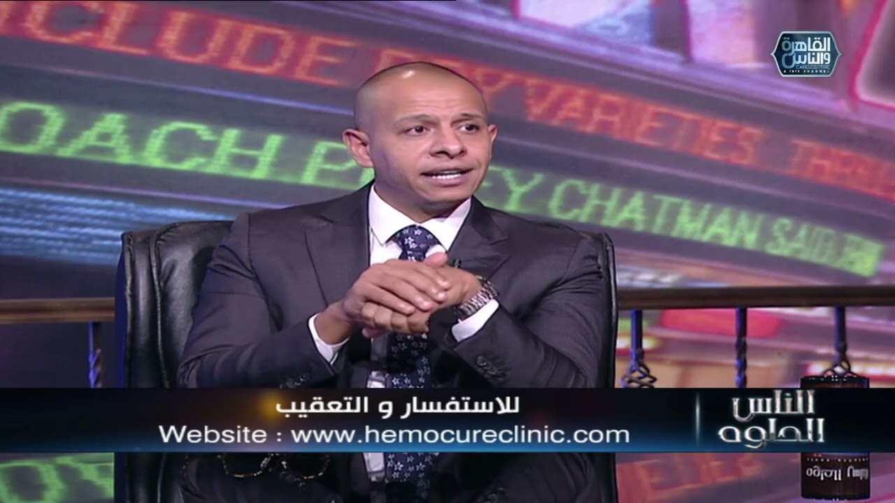 إيه هي الأسباب اللي ممكن تسببلك ناسور؟ الإجابة هتفاجئك 👇🏻😨
