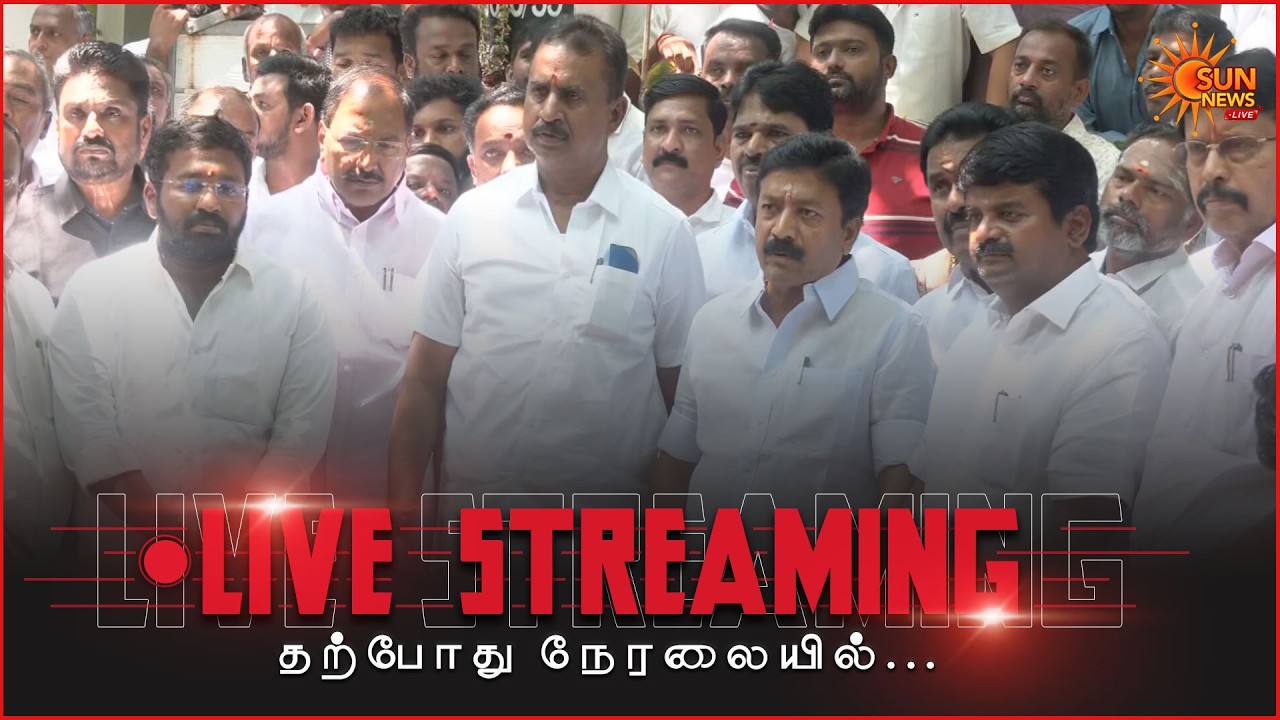 🔴LIVE: S.P.Velumani Team Press Meet | S.P.Velumani செய்தியாளர் சந்திப்பு | ADMK | Sun News