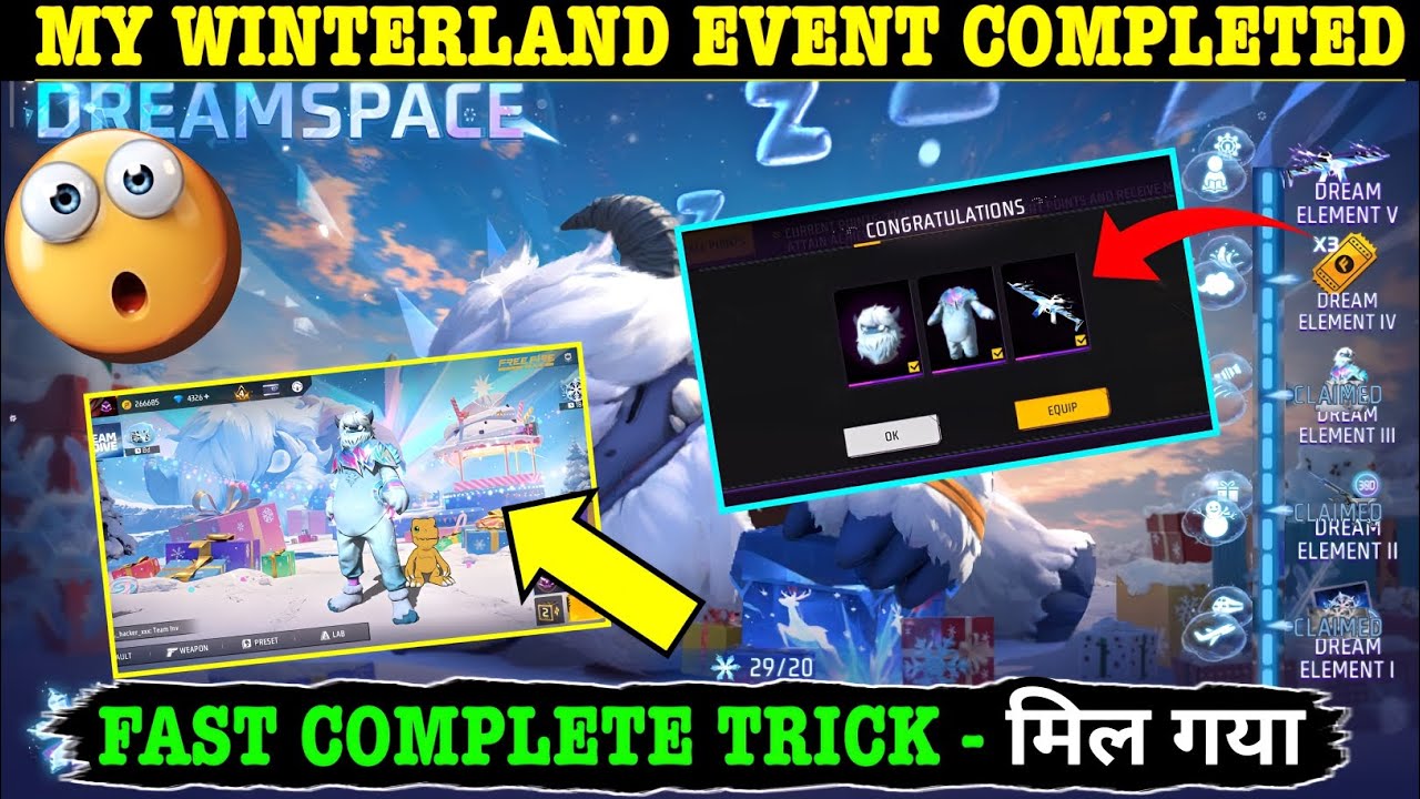 Fast ⚡Winterlands Dreamspace Event Complete Trick | Unlimited Dreamy Yeti Bundle Token Kaise Milega