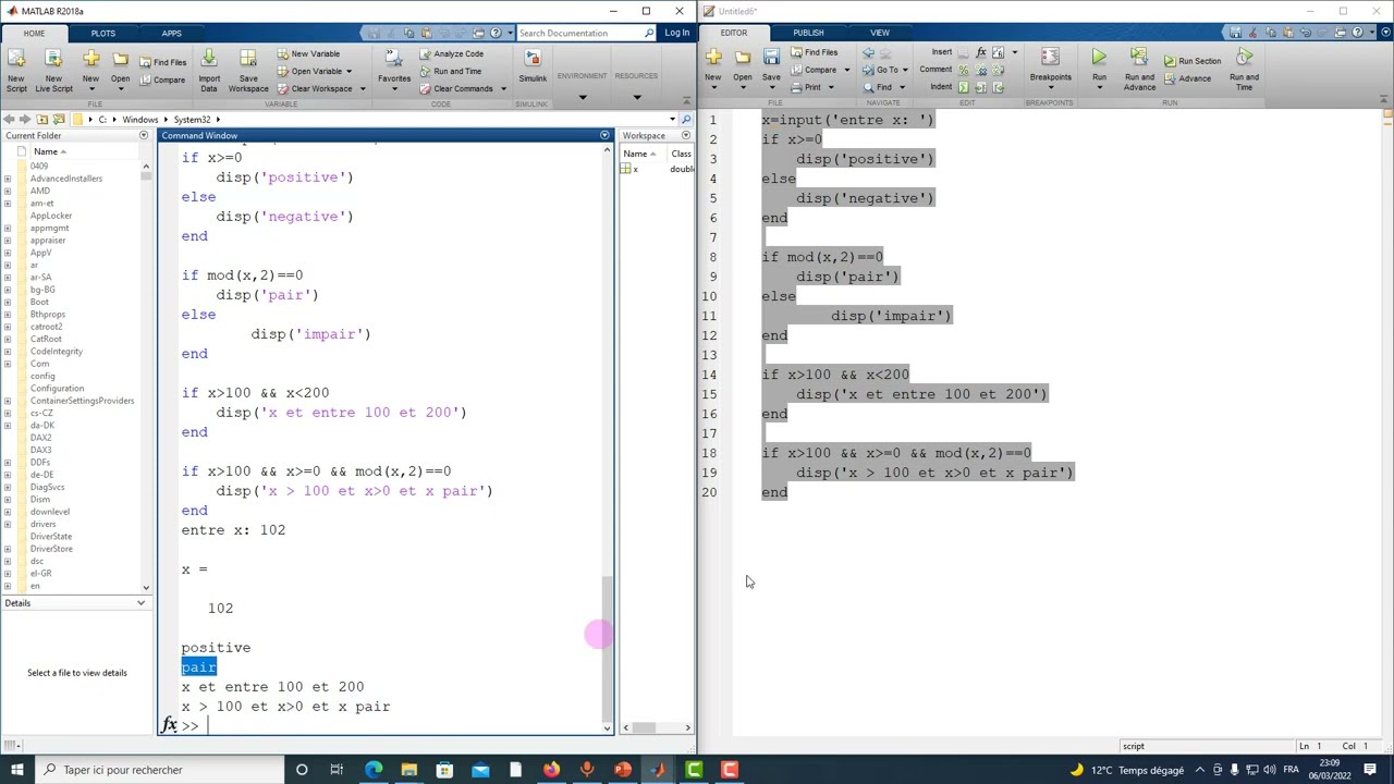 SLD Matlab AR: تعلم اساسيات الماتلاب 13 : فصل الثالث  تمارين علي الجمل الشرطية