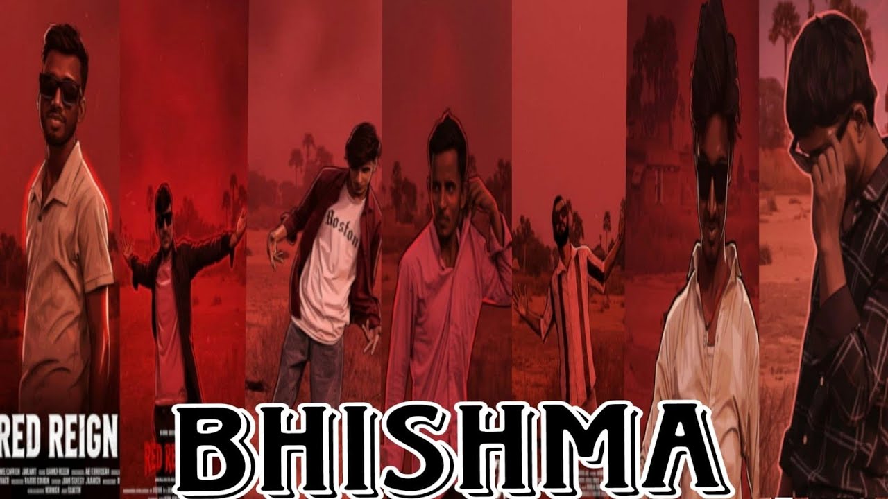 Bhishma movie #bhishma Bhishma Movie Short/ Bhishma Hd Movie/Bhishma Movie fight /Bhishma Movie/