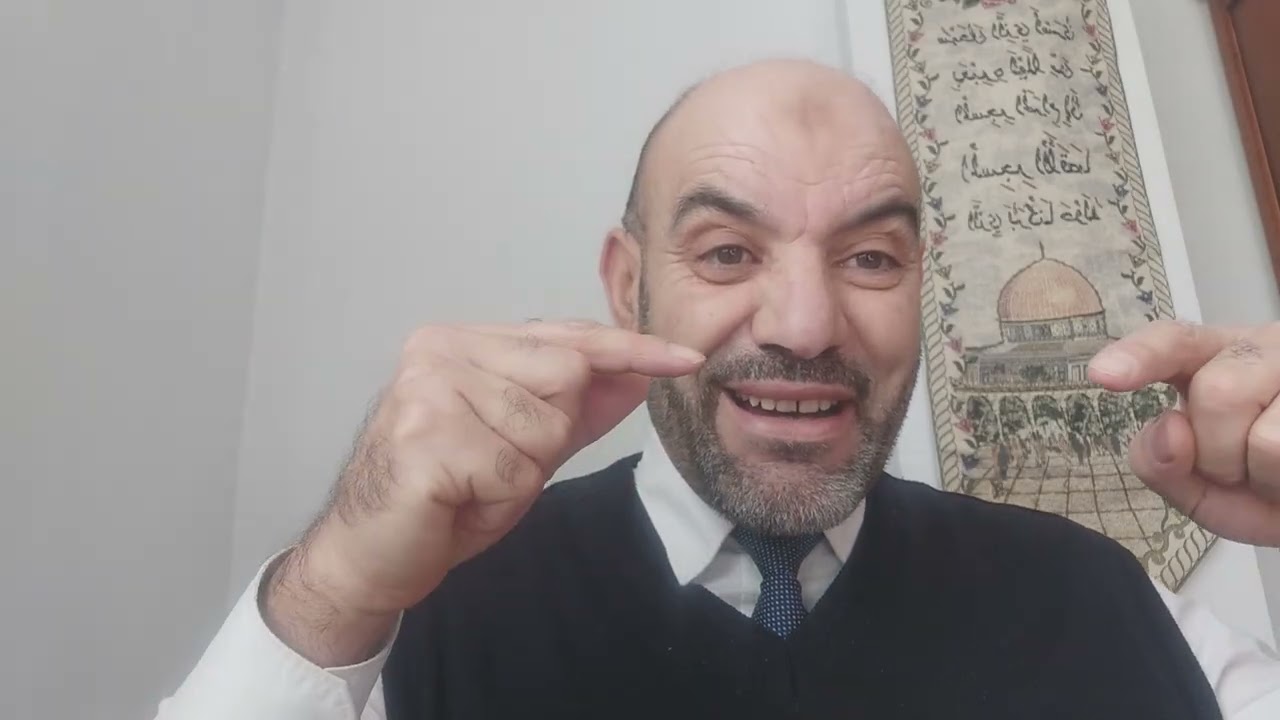 عِبرة وعَبرة 
