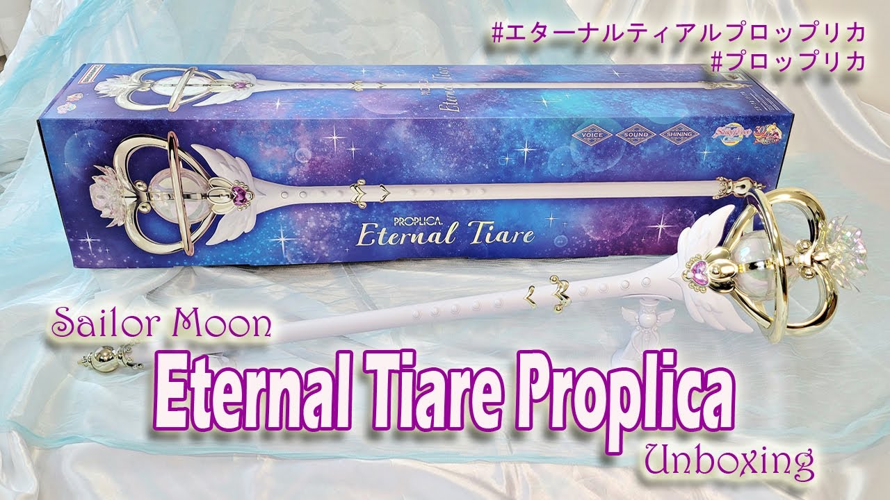 Eternal Tiare Proplica UNBOXING「PROPLICA エターナル・ティアル | Sailor Moon Eternal Cosplay | jaRoukaSama