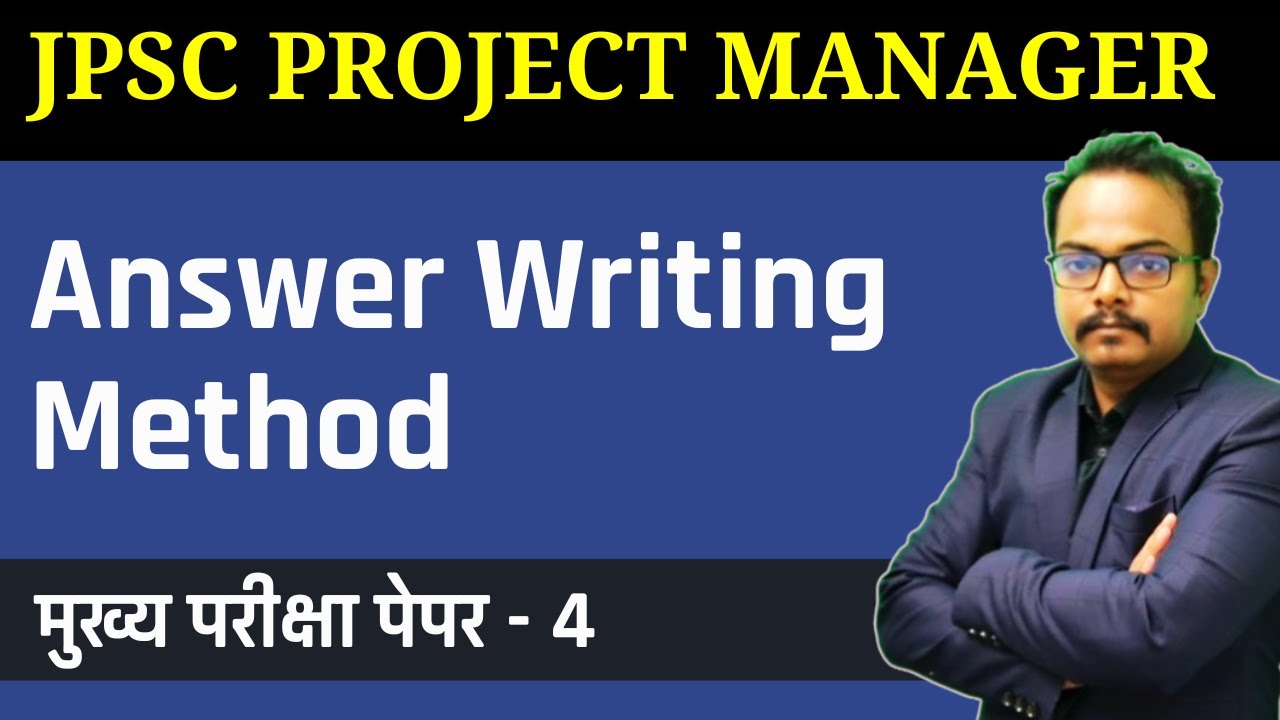 JPSC Project Manager Answer Writing Techniques | Mains Answer Strategy for High Marks | JPSC Exam