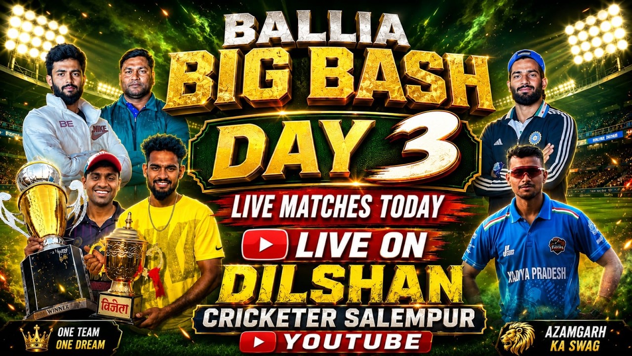 ||BALLIA BIG BASH DAY 3||
