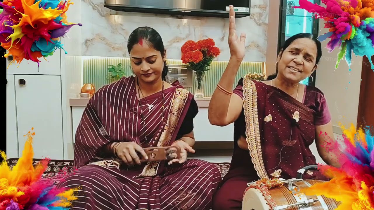 2026/ मे धूम मचा रहा है ये होली भजन | Bam Bhola Baba kahan Rangila pagariya | भक्तिमय होली गीत .... 