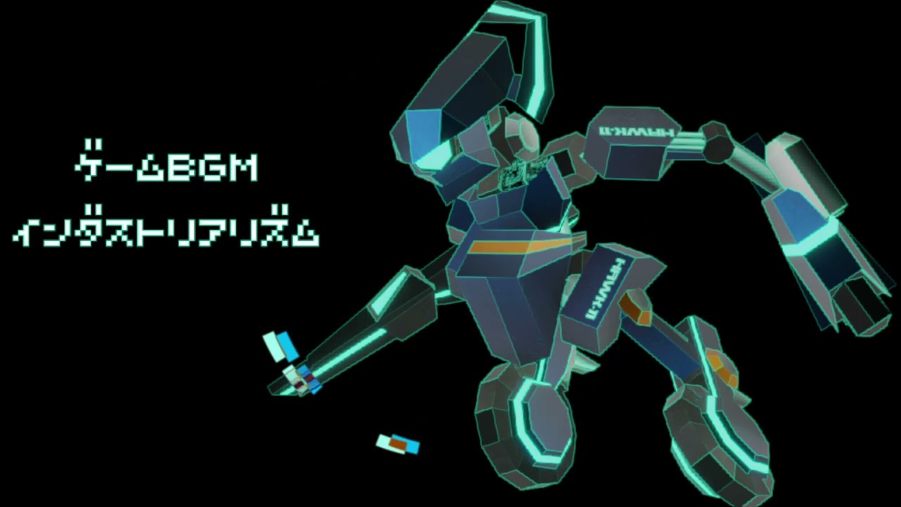 【ゲーム用BGM紹介】インダストリアリズム【工場 機械 サイバーパンク】