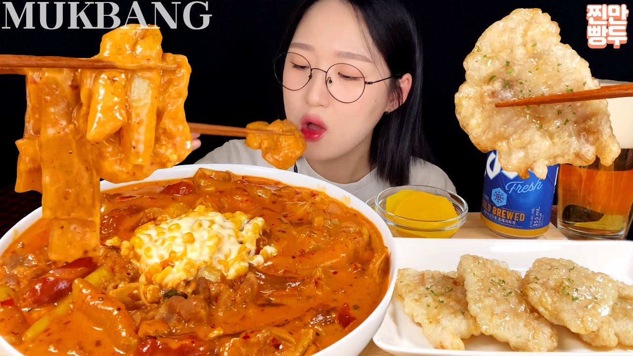 🔥Spicy Mala Rose Tteokbokki | KOREANFOOD MUKBANG ASMR