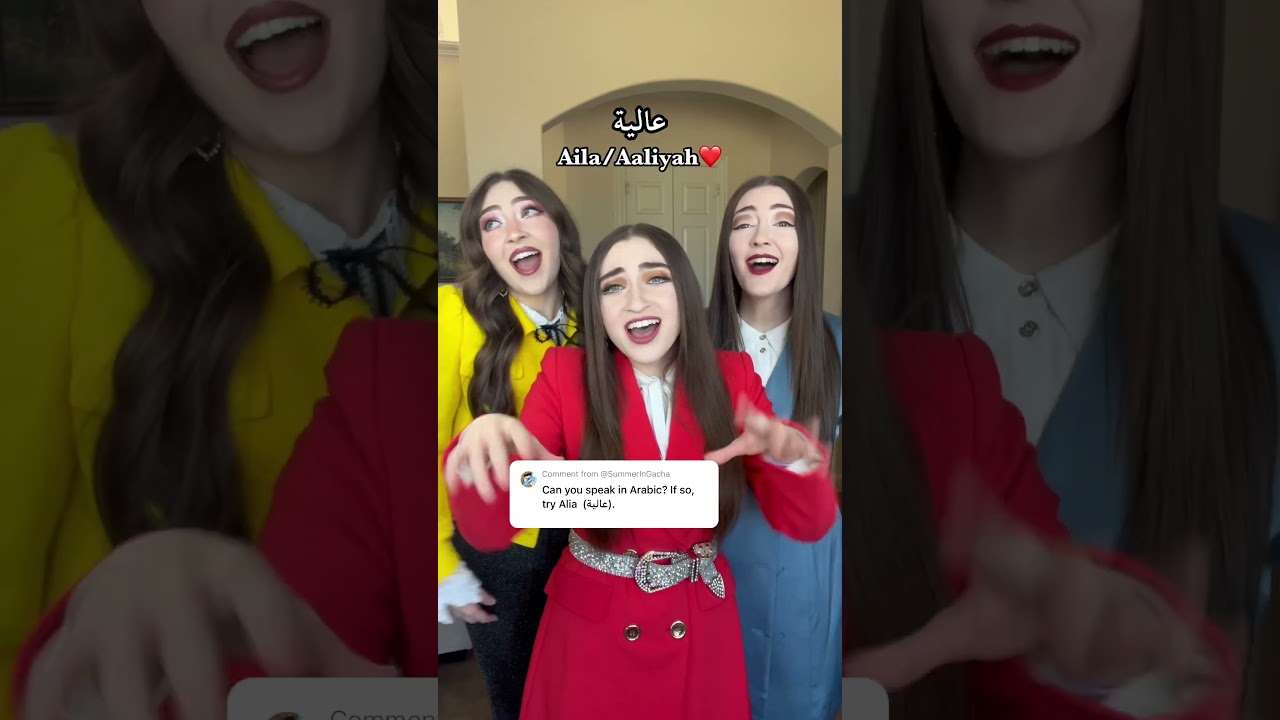 Aaliyah Name Song In Arabic! 🇪🇬🤩🎶 K3 Sisters #shorts #arabic #uae #music #egypt #singer #song