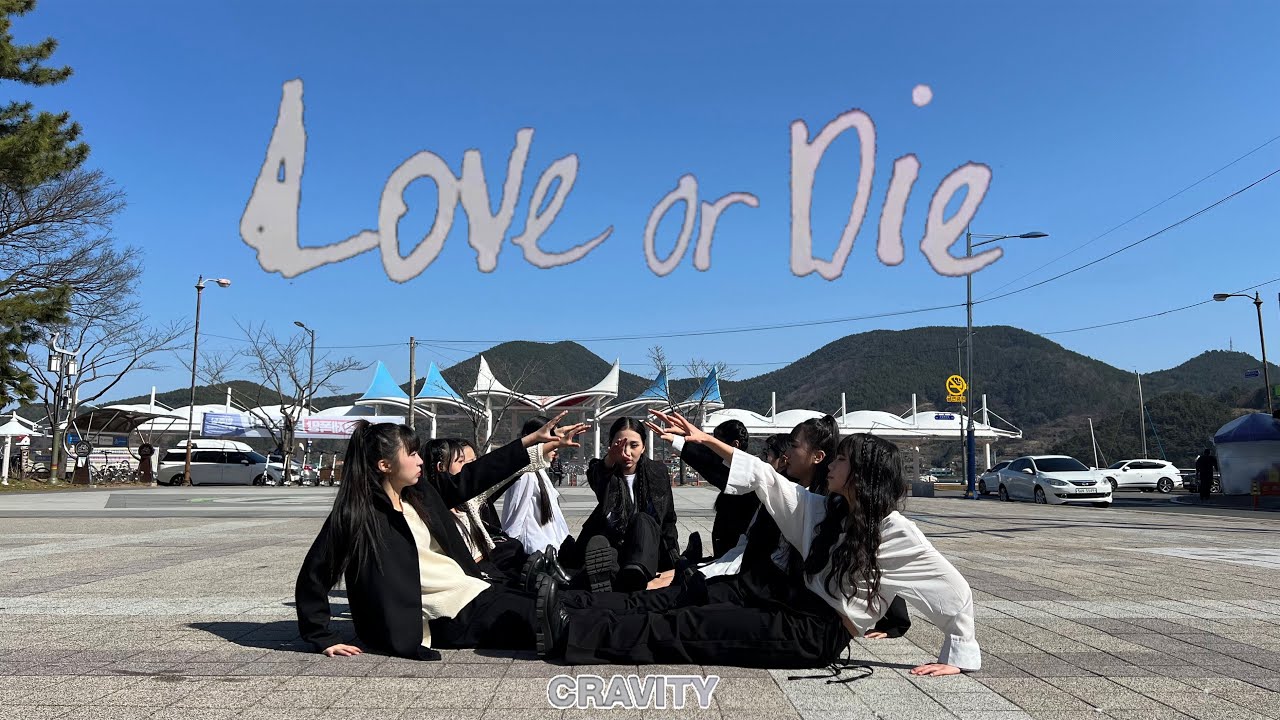 [DANCE IN PUBLIC | ONE TAKE] CRAVITY 크래비티 'Love or Die' | Dance cover by J-kingdom from Korea