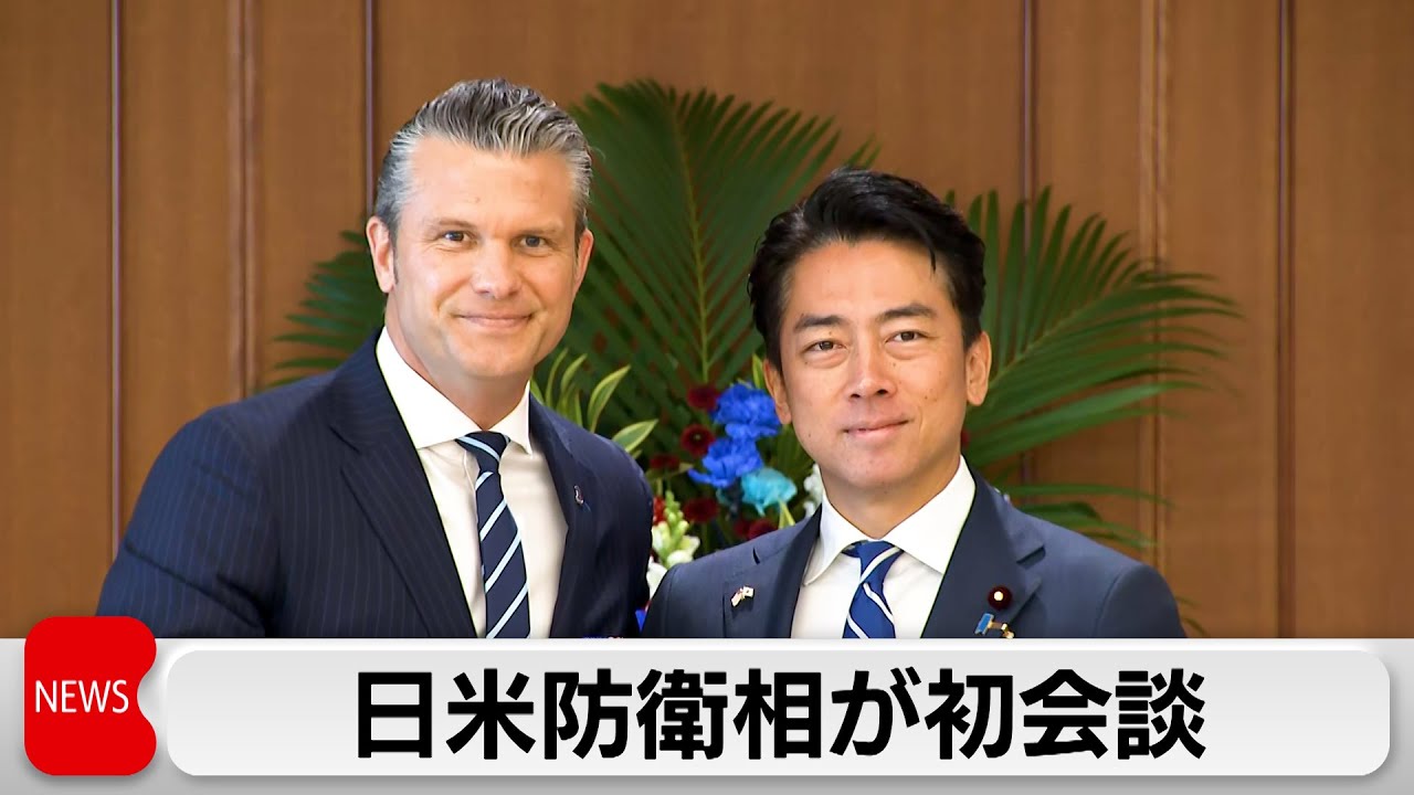 日本の防衛力強化を説明か 日米防衛相会談