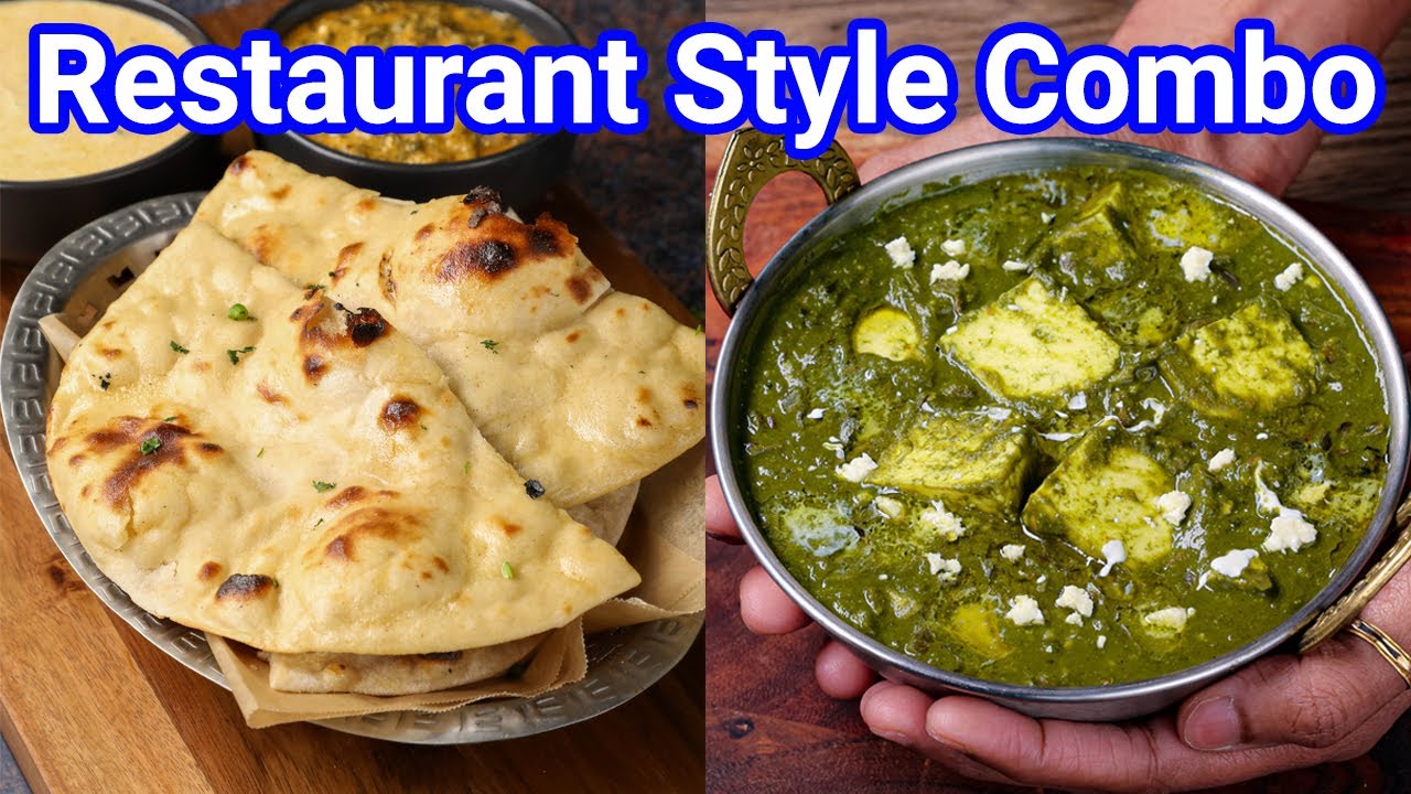 Restaurant Style Roti Curry Combo Meal | Tandoori Roti & Palak Paneer Combo Thali Meal