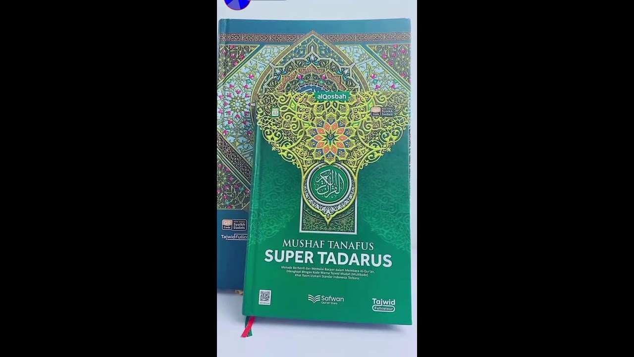 belajar tajwid dan makrojnya