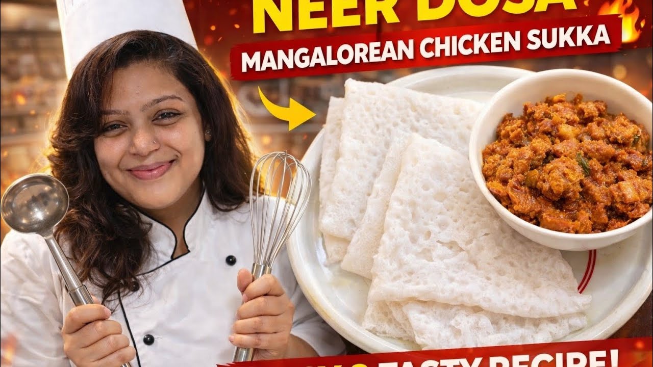Mangalorean Special ❤️ Neer Dosa & Chicken Sukka | Home Style Recipe