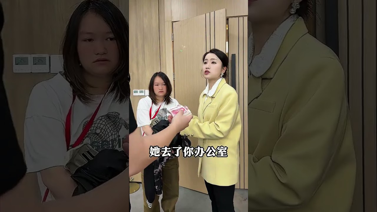 Heartless Boss Accuses Worker of Theft: Sister Qing's Courageous Stand