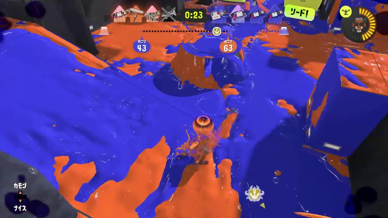 【さよならイカ忍】るすに教えてもらったダイナモでパワーを取り返すXマッチ！！！【スプラトゥーン３】