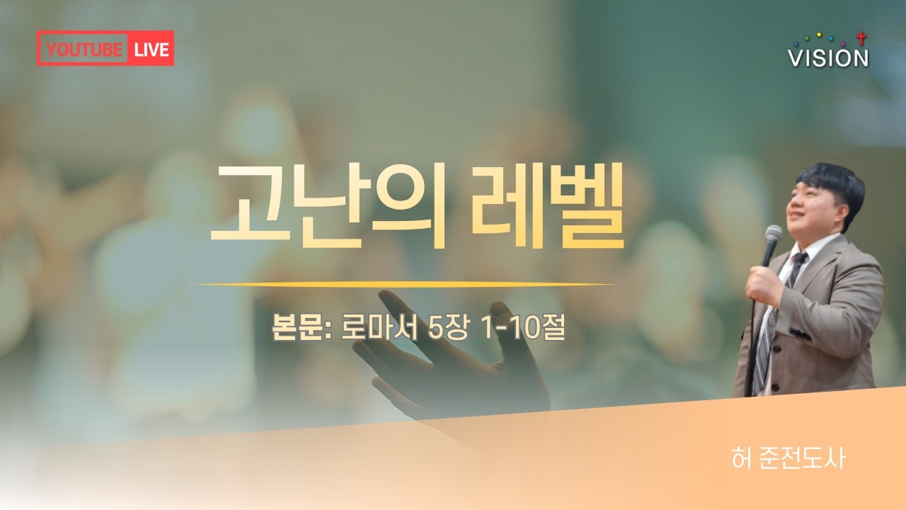 2026년 2월 25일(수요) 
