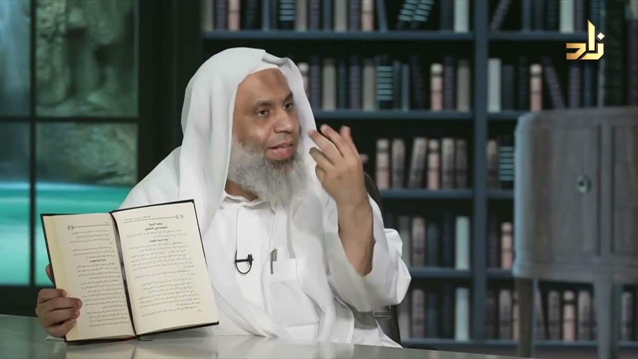 تحفة الطلاب بشرح تحرير تنقيح اللباب - زكريا الانصاري الشافعي
