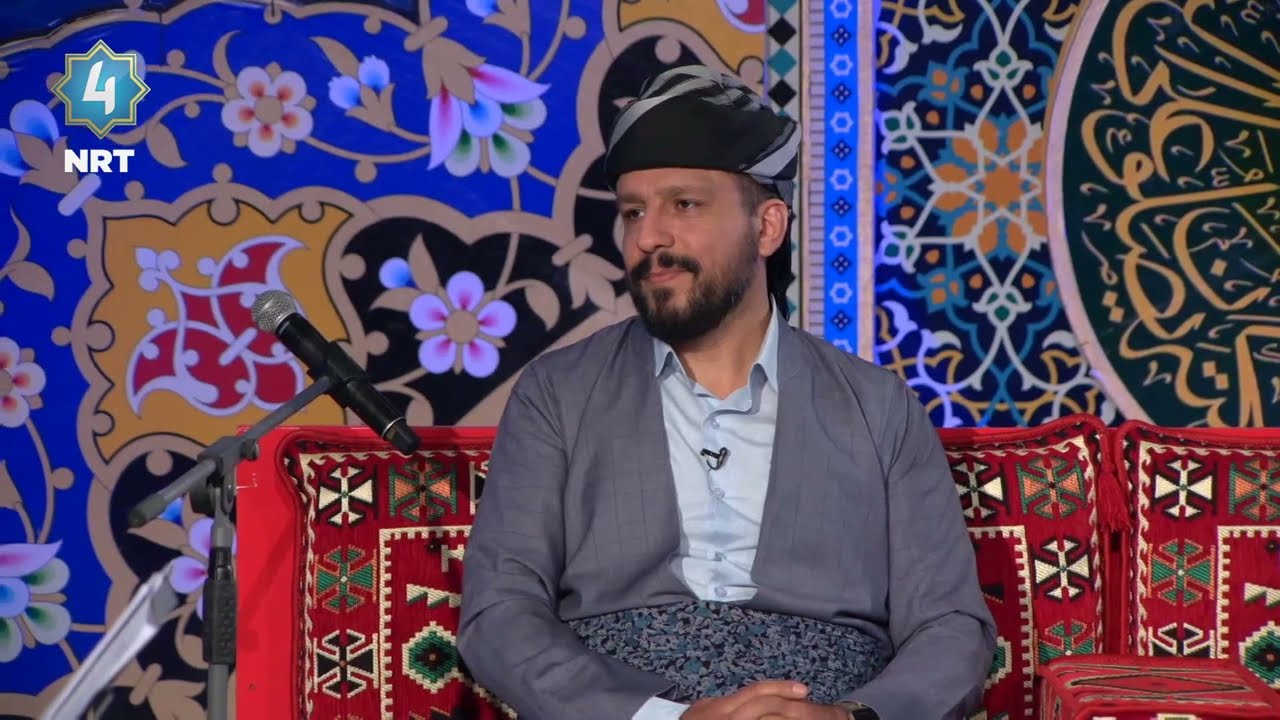 ئێوارەی NRT4 - شەوانی قەدر و پەشیمان بوونەوە لەتاوان