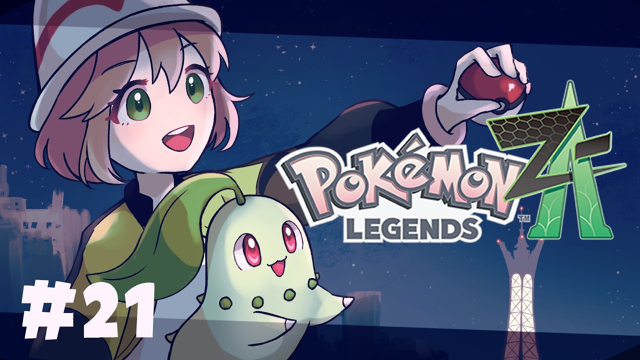 【Pokémon LEGENDS Z-A #21】DLCで遊ぶよ　M次元ラッシュ！
