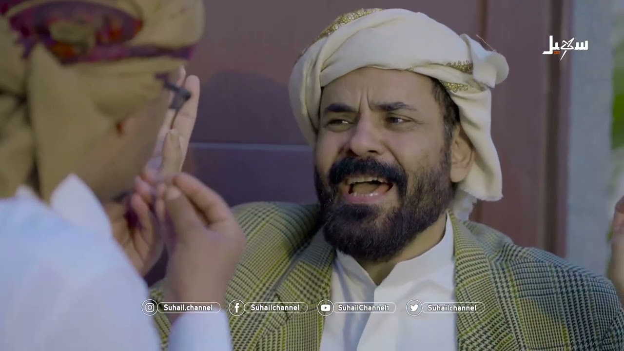 غاز ثري جي .. للفنان محمد الأضرعي