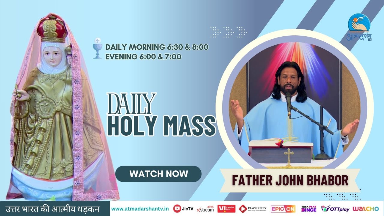 Holy Mass || 2nd September 2025 || Father John Bhabor || Atmadarshan TV