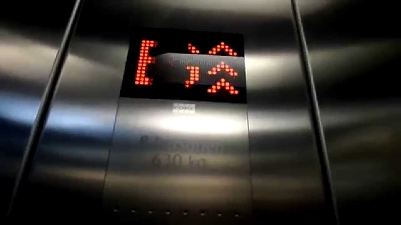 2008 Kone MonoSpace MRL traction elevator @ parking garage, Mülheim, Germany