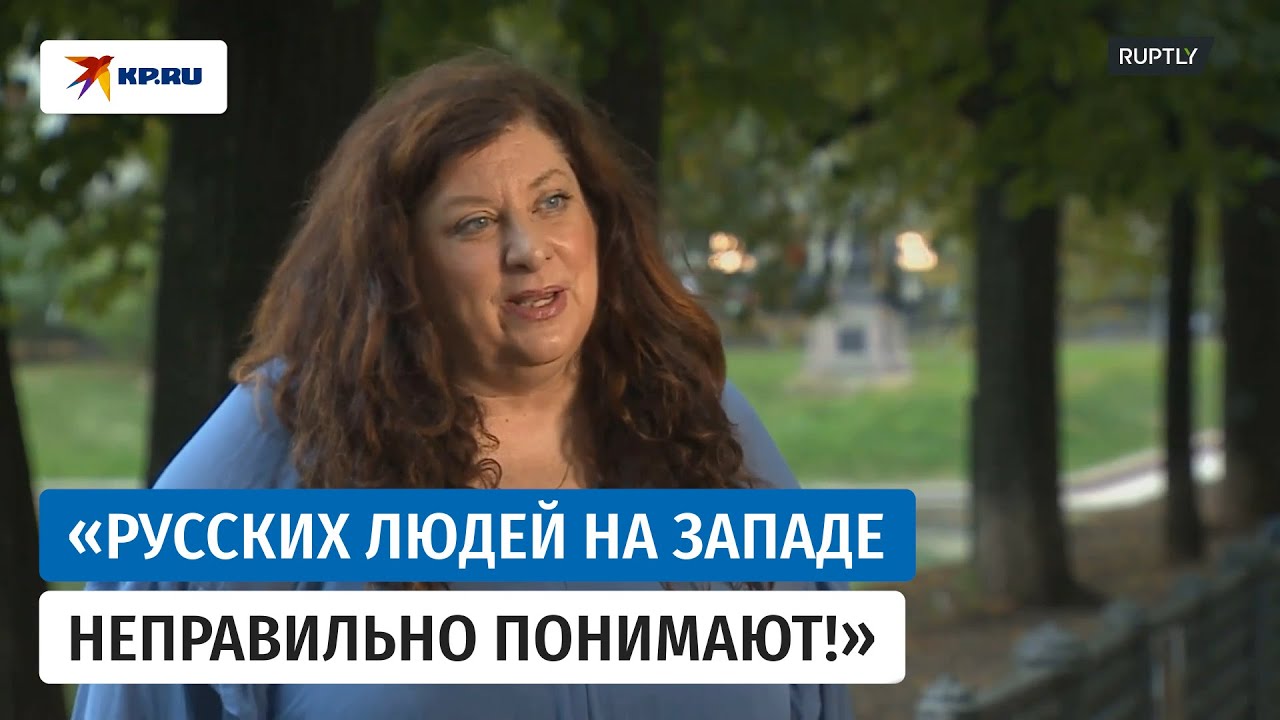 Тара Рид рассказала о безопасной жизни в России