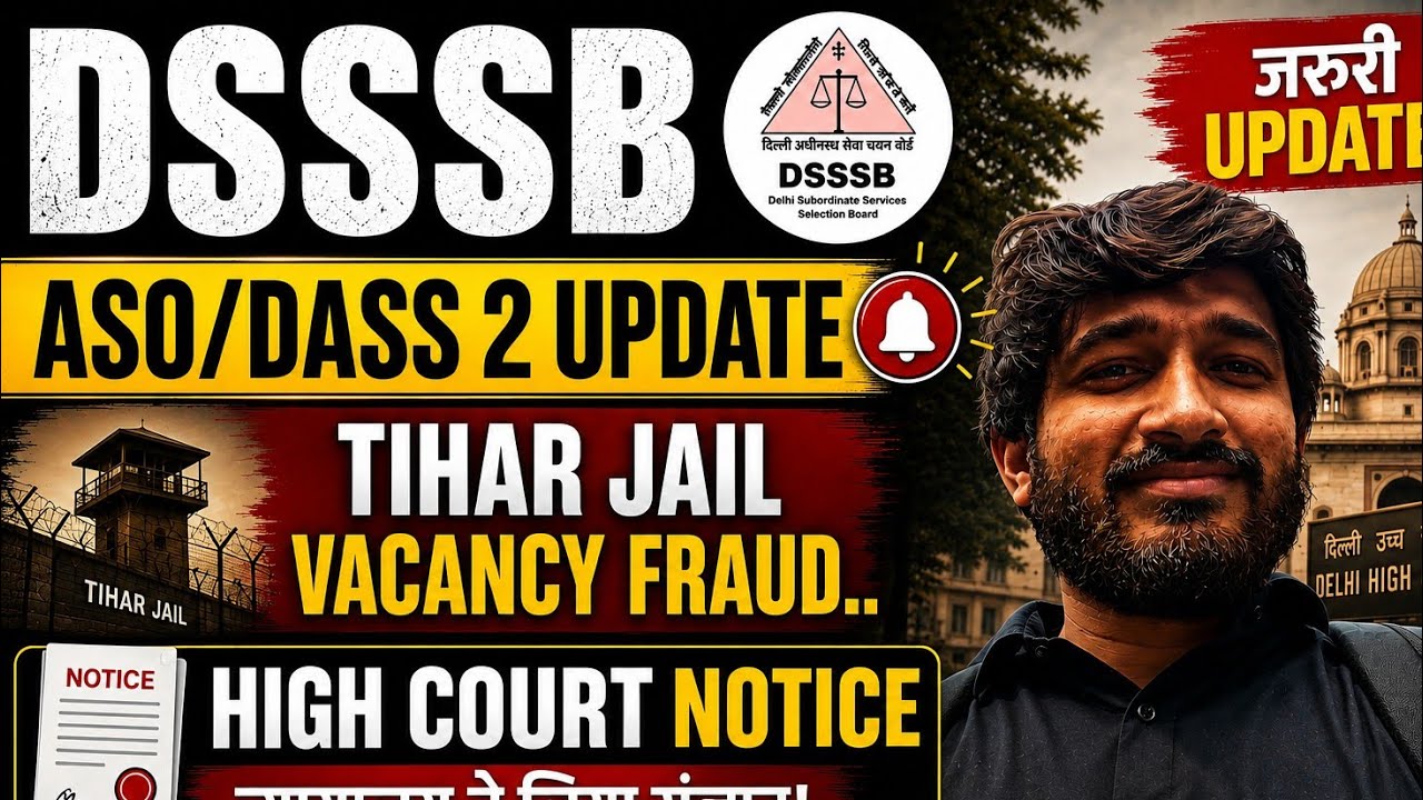 DSSSB ASO/DASS 2 UPDATE| How to prepare for Dass 2 ASO WARDER/AS 50+ Candidature Cancelled| # DSSSB