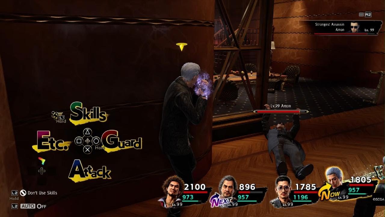 Yakuza: Like A Dragon_20260111015534