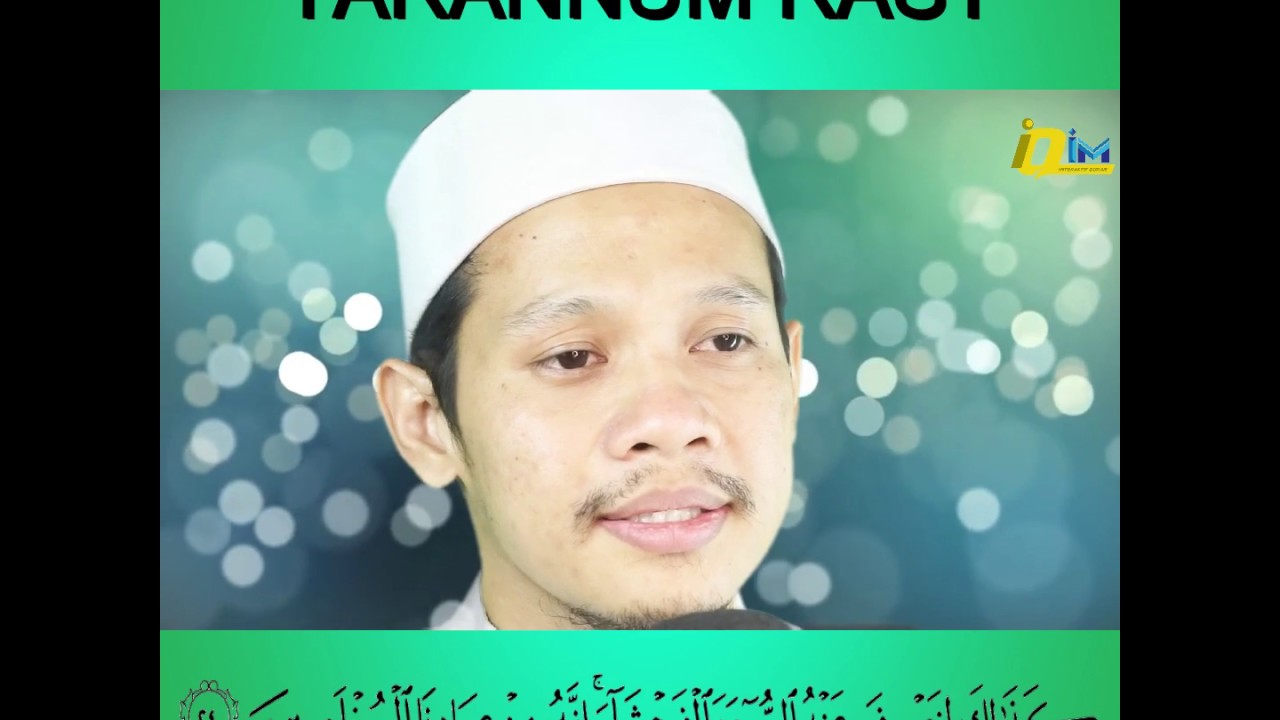 MS238 J12 Surah Yusuf Ayat 23 - 30 Tarannum RAST