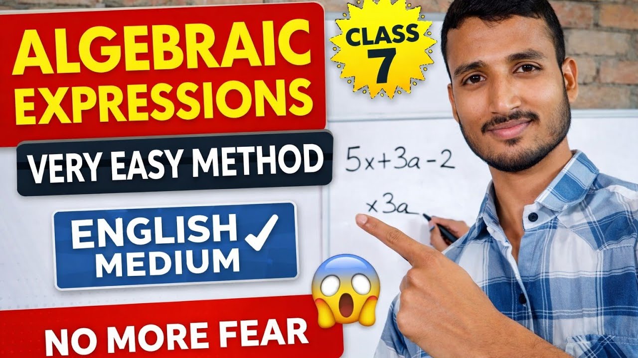 Class 7 Maths | Introduction to Algebraic Expressions | English Medium | Very Easy Method