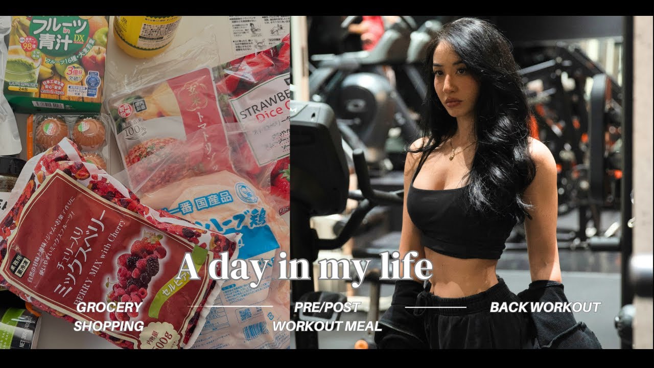 【vlog】スーパーでの買い物｜背中トレ