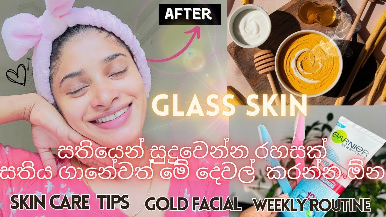 Skin Care| Facial🍯Natural Gold look🧖🏼‍♀️✨Fair skin within a week💗🪞#shenaya #skincare #whitening #ep1