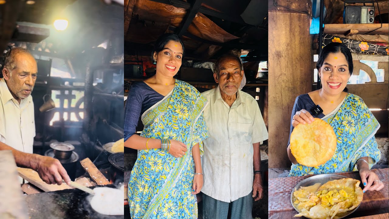 30 രൂപക്ക് 3 പൂരിയും കിഴങ്ങ് കറിയും ചമ്മന്തിയും, ഇതൊരച്ഛന്റെ ഉപജീവനമാർഗം🥰| Thiruvananthapuram