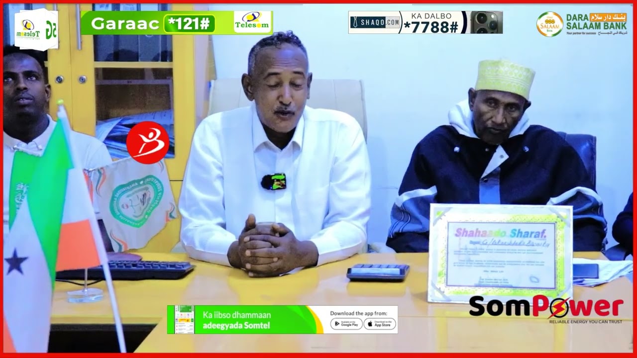 Waxanu Samaynay Istano Farabadan Kana Waanu Kuso Biirinay Dawladu Hoos Ahanoo Eegto.