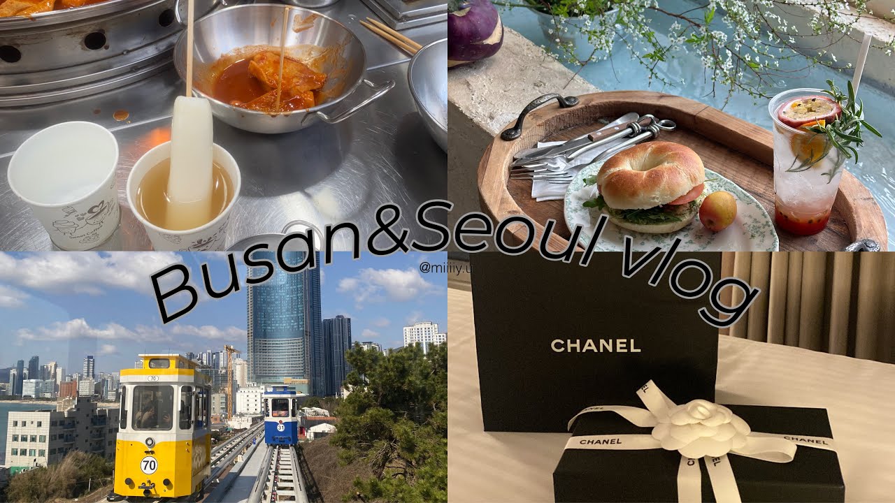 【釜山→ソウルVlog🇰🇷✈️ 】大学生の3泊４日韓国旅/おすすめカフェ/おすすめホテル/雑貨屋さん/現地の友達のガイド付き