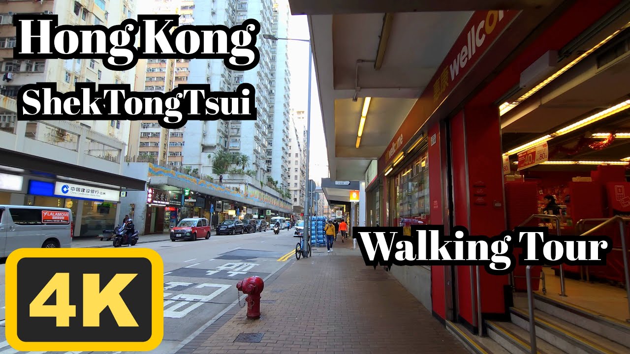 Walking in Hong Kong | 4K | ShekTongTsui | Walking Tour | ASMR | 2026/January