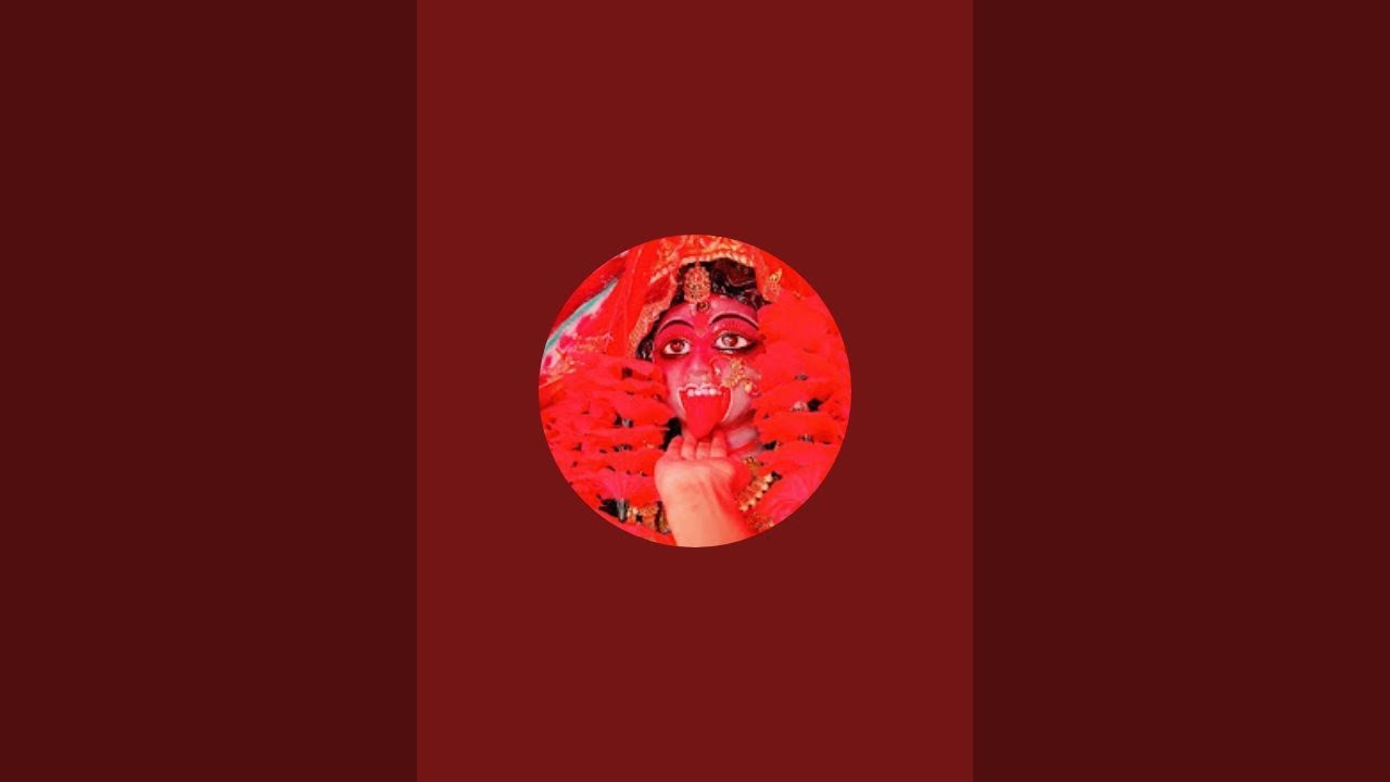 🌺মা কালীর ভক্ত 🌺 is live