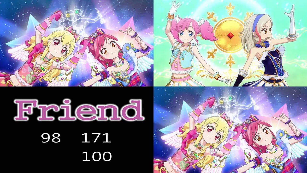 프렌드 フレンド Friend 98, 100, 171