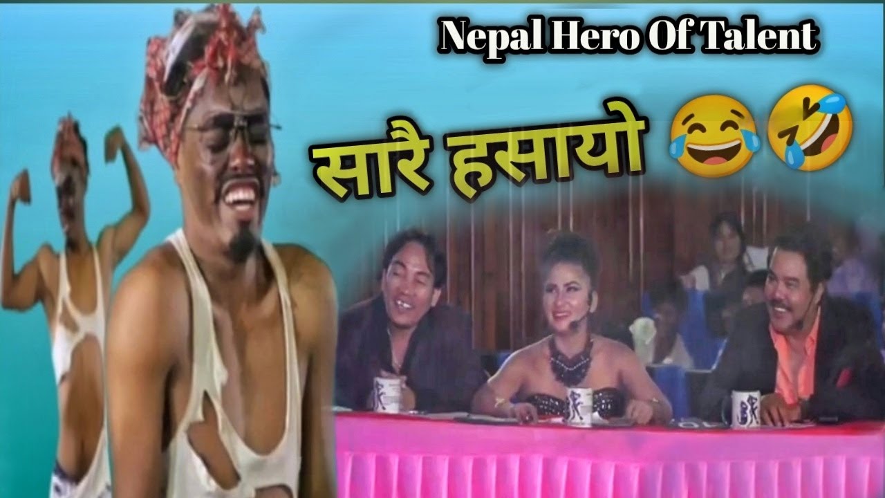 NEPALI COMEDY BY DARPAN TAMANG||