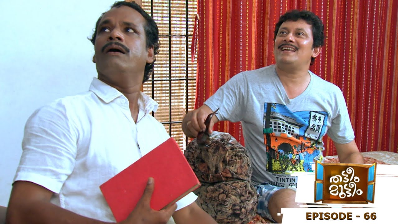 Best of Thatteem Mutteem | കൃഷ്ണന്‍ വക്കീല്‍ ഒരു വിസിറ്റിനു വന്നാലോ | Mazhavil Manorama