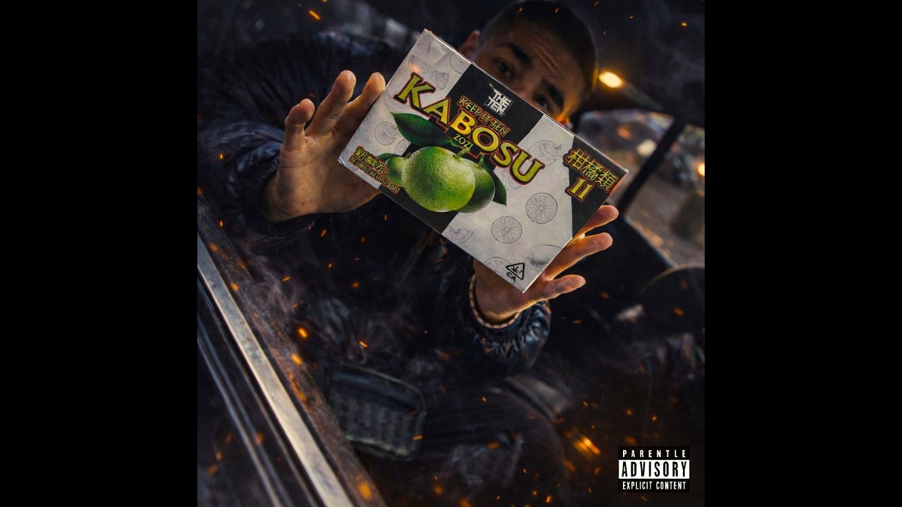 Feriz - KABOSU (Official Video)