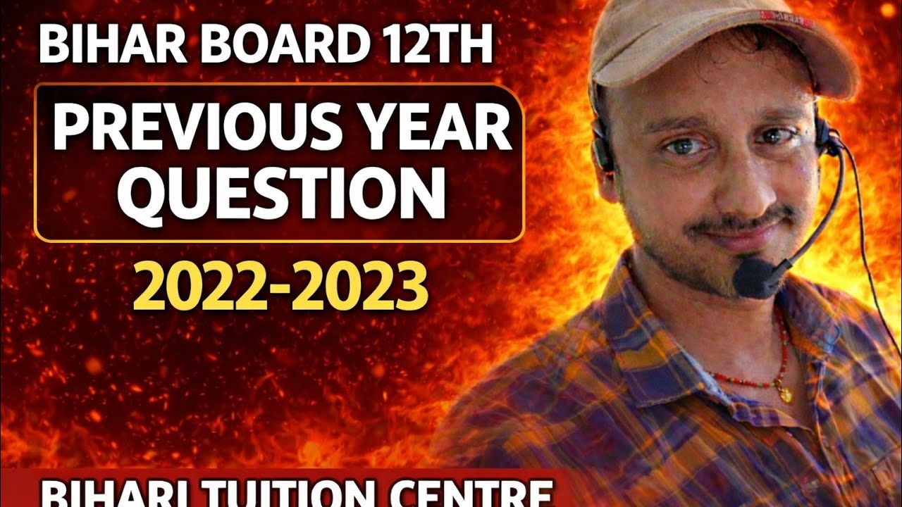 Bihar board 12th previous year question|12 english vvi objective |bihar board 12th english guess|BTC